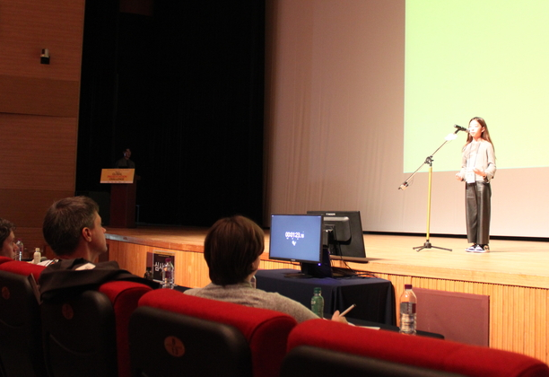 Global Presentation Challenge