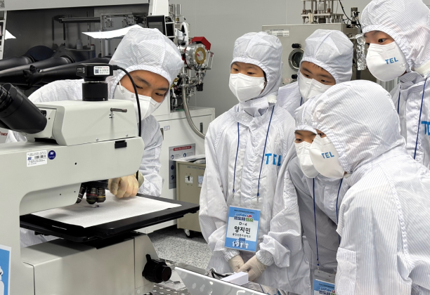 드림업 반도체캠프