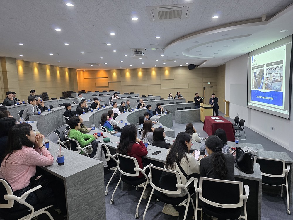한국과학창의재단 찾아가는 학교컨설팅