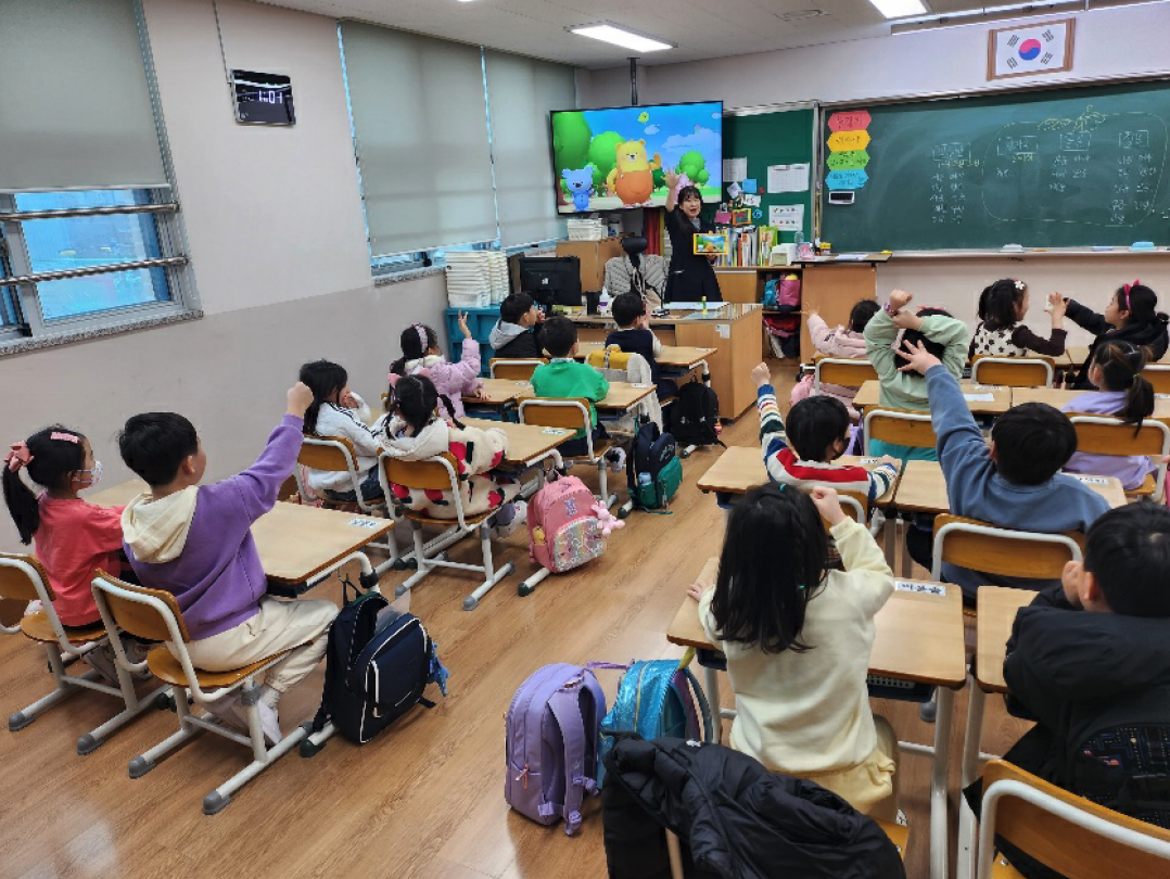 한국과학창의재단 늘봄학교 초1 맞춤형 운영 프로그램